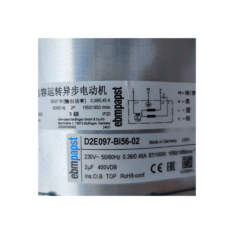 D2E097-BI56-02 | ebm-papst 230V 100W AC Centrifugal Blower for HVAC