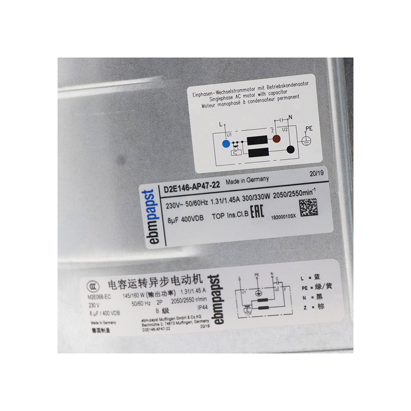D2E146-AP47-22 | ebm-papst 230V 300W AC Centrifugal Blower for Solar Inverter Cooling