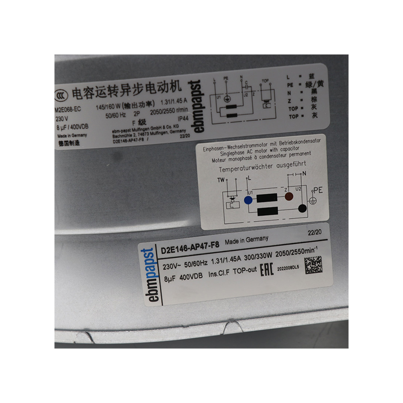 D2E146-AP47-F8 | ebm-papst 230V 300W AC Centrifugal Blower for Inverter Cooling