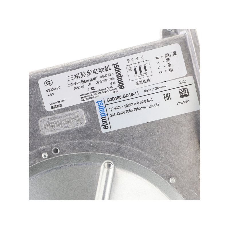 G2D180-BD18-11 | ebm-papst 400V 305W AC Centrifugal Blower for CNC Machines