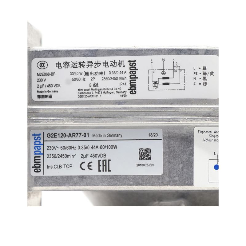 G2E120-AR77-01 | ebm-papst 230V 80W AC Centrifugal Blower for Ventilation Systems