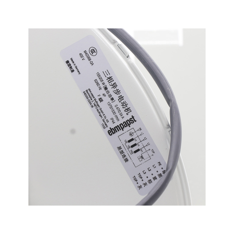 G4D200-CD04-28 | ebm-papst 400V 210W AC Centrifugal Blower for Power Electronics