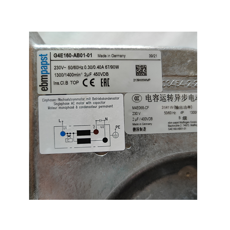 G4E160-AB01-01 | ebm-papst 230V 67W AC Centrifugal Blower for Inverter Cooling